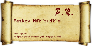Petkov Mátyás névjegykártya